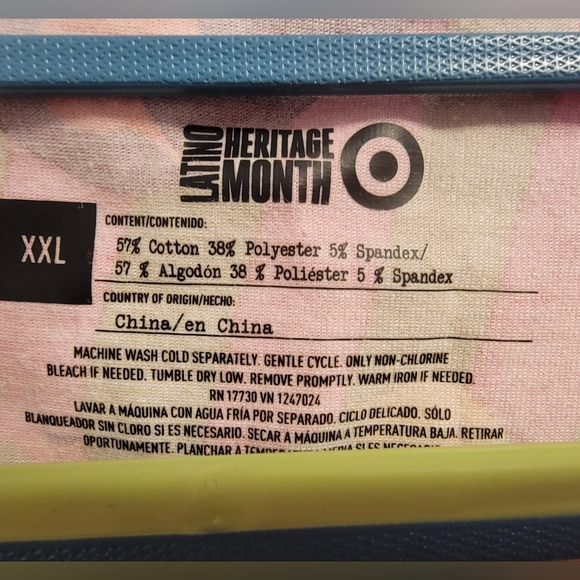 Patterned Rusche drawstring dress - Picture 6 of 6